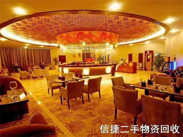 北京天津大酒店回收，酒店设备回收，库存积压物资回收