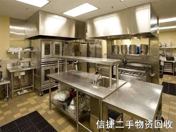 北京上门回收厨房设备，专业酒店饭店厨房设备回收