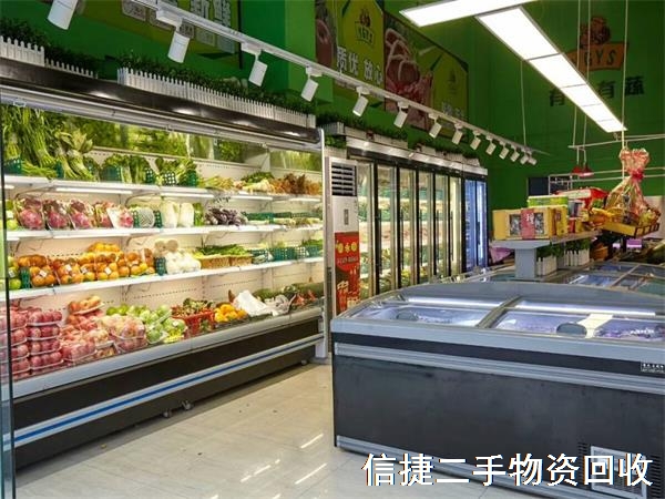 北京超市设备回收，北京商场设备回收