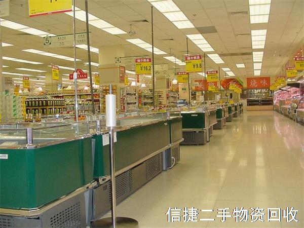 北京果蔬超市回收，北京超市设备回收，上门回收