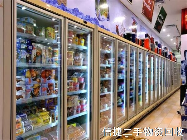北京超市货架回收，超市制冷设备回收，整体回收