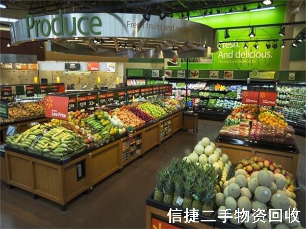 果蔬超市设备回收案例