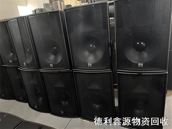 进口音响回收，舞台音响设备回收案例